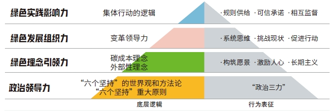 640 (1).png