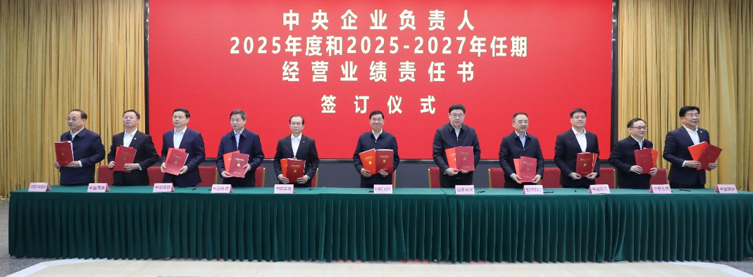 示范png.png
