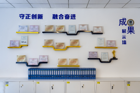 常德卷烟厂注册安全工程师工作室成果展示墙。常德卷烟厂 供图