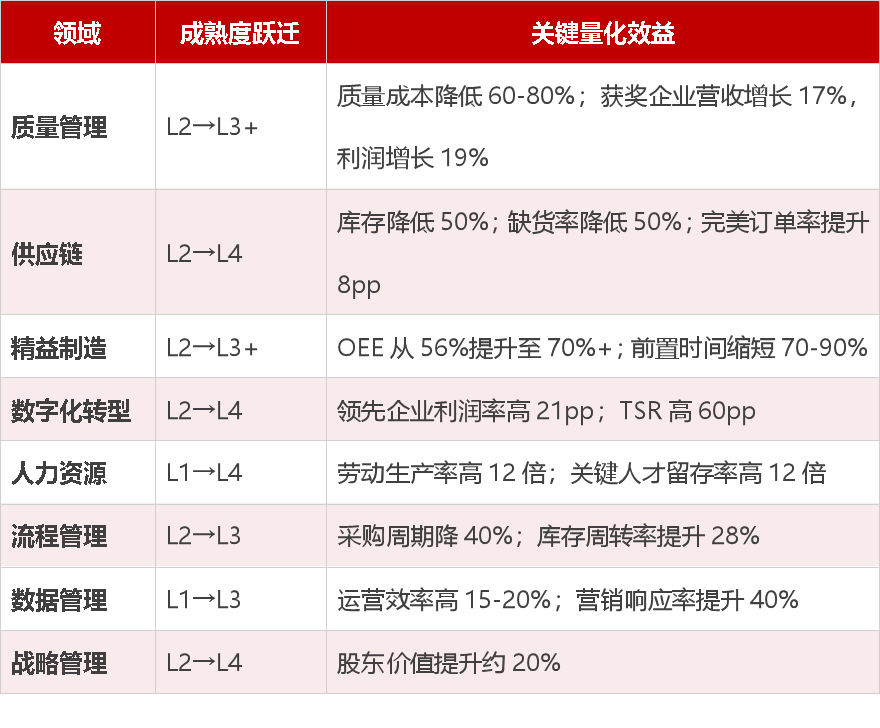 微信图片_2026-05-29_112343_849.png