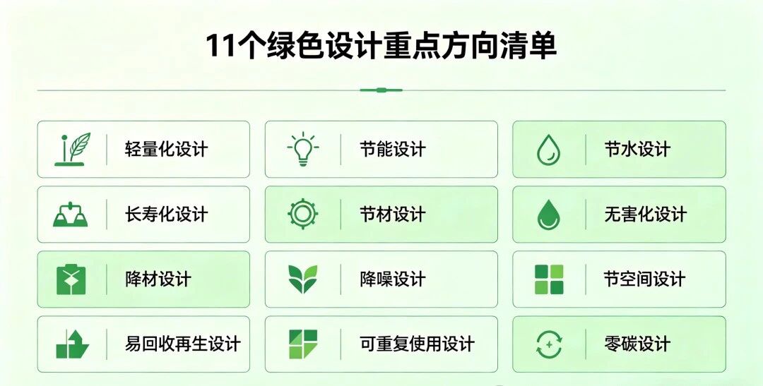 微信图片_2026-09-14_101914_246.jpg